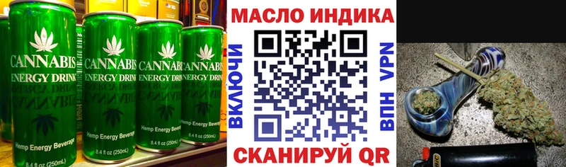 Cannafood конопля  хочу наркоту  Луза 