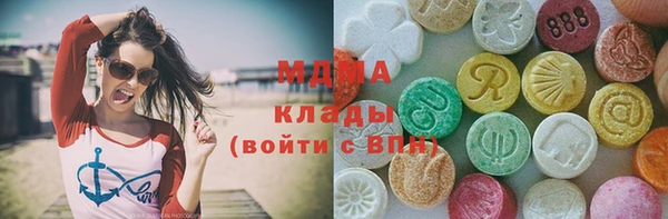 амф Абдулино