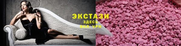 амф Абдулино
