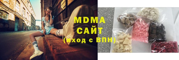 PSILOCYBIN Переславль-Залесский