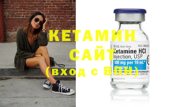 амф Абдулино