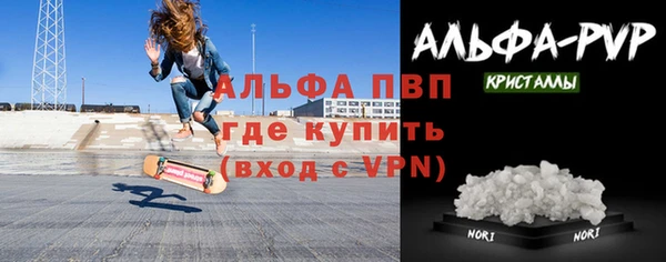 a pvp Пересвет