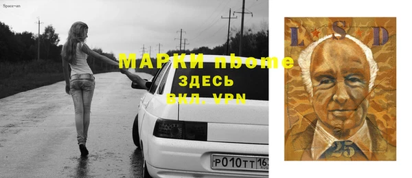 амф Абдулино