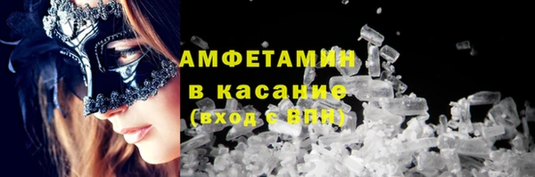 spice Алзамай