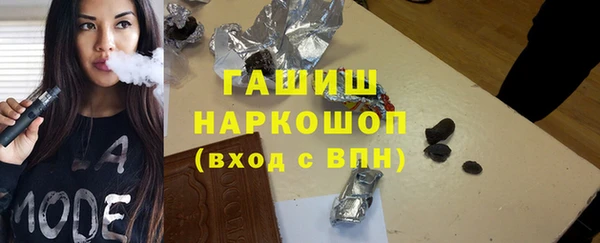 таблы Абинск