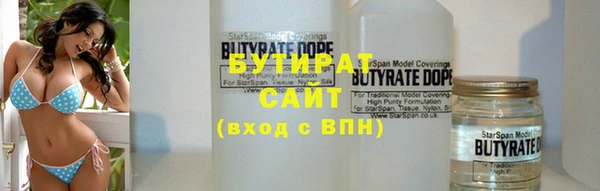 амф Абдулино