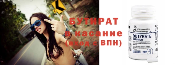 амф Абдулино