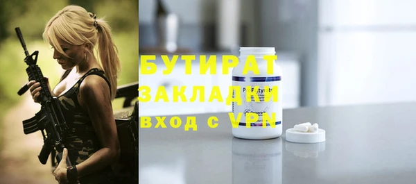 ешки Пестово