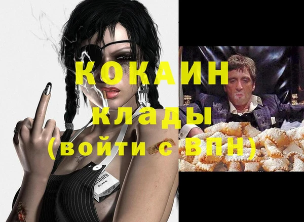 Альфа ПВП Алексин