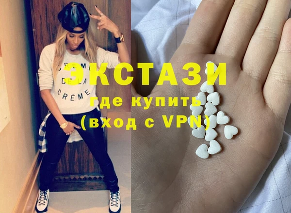 Альфа ПВП Алексин