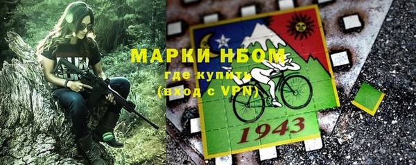амф Абдулино