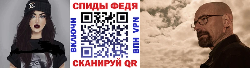 даркнет как зайти  Луза  МЕТАМФЕТАМИН Methamphetamine  как найти   omg ССЫЛКА 
